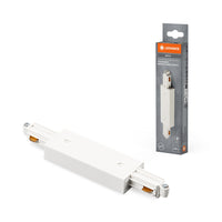 LEDVANCE TRACKLIGHT Einspeisung Stromschiene mittig weiß-LEDVANCE Shop