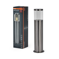 OSRAM ENDURA CLASSIC EBRO buitenlamp, wandlamp, 49 cm, roestvrij staal, eenvoudige en snelle installatie, beschermingsklasse IP44, flexibel te gebruiken buiten