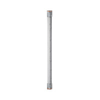 OSRAM SUBMARINE THROUGHWIRING vochtbestendige armatuur met doorvoerbekabeling, 150 cm, 19 W, 4000 K