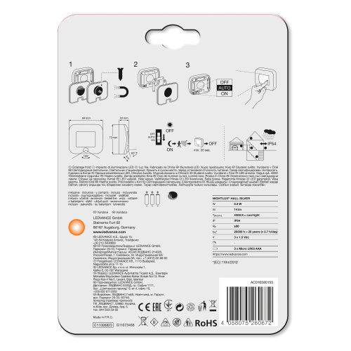 LEDVANCE NIGHTLUX® Hall-LEDVANCE-LEDVANCE Shop